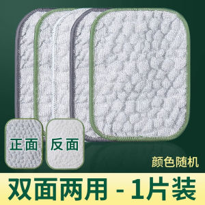 Vải Lau Bát Đĩa Dày Hai Lớp Chống Dầu Thấm Nước Vải Lau Nhà Bếp Bằng Cotton Bạc Bàn Chải Rửa Chén Dụng Cụ Nấu Ăn Thiết Yếu
