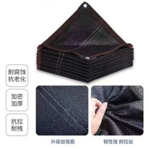 Thickened Reinforced Sunshade Net UV Protection Heat Insulation Roof Top Car Tent Cooling Net Outdoor Camping Travel Supplies