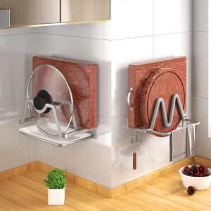 Giá Để Vung Nồi Không Cần Đục Lỗ Giá Để Đồ Trên Tường Dạng Treo Tường Giá Đựng Thớt Gỗ Đựng Đồ Đa Chức Năng Nhà Bếp Giá Đựng Thớt