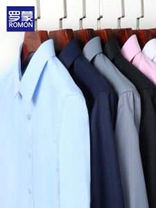 Áo Sơ Mi Nam Tay Dài Thường Ngày Mùa Thu 2023 Romon Phong Cách Công Sở Chính Thức Áo Sơ Mi Cotton Polyester Thoải Mái Dễ Giặt