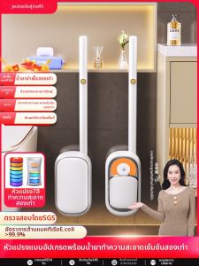JOYBOS | Hanging No-dead-zone Toilet Brush Replacement Head