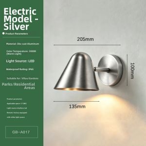 GAOBIGEGE | Waterproof Vintage Style Wall Light