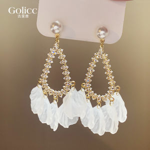 Beach Vacation Long Shell Fringe Earrings Womens Flavoring Dangle Studs for Skirts  out New 2025 Golicc Jewelry