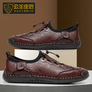 Sheepskin Maker Mens Slip-On Shoes Soft Leather Casual Bean Bean Shoes for Work And Leisure round Toe Low Heel Rubber Sole
