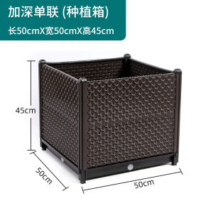 Thickened Planting Box Planting Basin Family Outdoor Roof Vegetable Garden Indoor Vegetable Flower Box Can Deepen Long Flowerpot