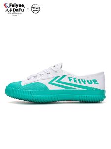 DAFU FEIYUE | Vintage Athletics Running Canvas Shoes