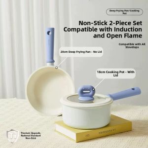 CAROTE | Non-stick Titanium Cookware Set Home Kitchen Use
