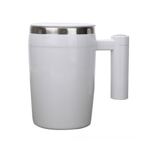 Electric coffee cup portable magnetic automatic stirring cup mens shake brew lazy electric water cup