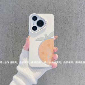 Ins Wind Fresh Thought Thing Orange Protect Huave I Phone Case New Style Pura80pro Net Red Blast Phone Case P60 P50 P40 Anti Falling External Protection Cover