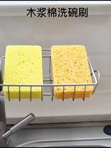 Dishwashing Sponge Kitchen Nano Emery Magic Clean Rub Pot Rust Focal Stains Sponge Removing Kit Cleaning Brush Sponges