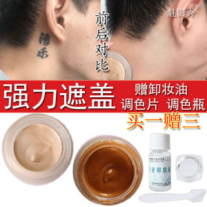 Waterproof Tattoo Cover up Cream Fake Skin Scar Birthmark Concealer Foundation Makeup Tool Any Skin Type Hairdressing Comb