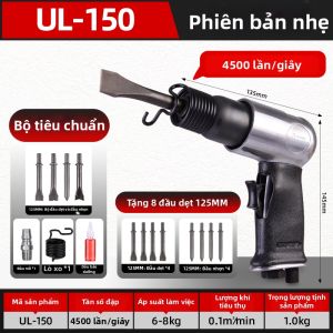 ULEMA | Búa Đục Động Cơ Bằng Không Khí