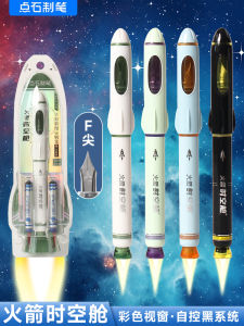 Dianshi 7157 Pen: A Comprehensive Guide