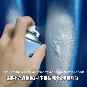 pembersih sofa kain tanpa bilas Pembersih kasur pembersih jok mobil kain pembersih serbaguna foam cleaner fabric cleaner Cocok untuk  karpet/Sofa/kasur/Interior otomotif/pakaian