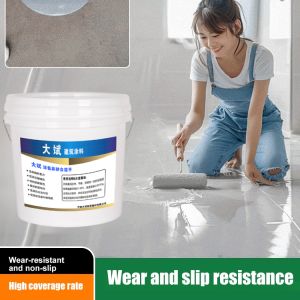 Upgrade Pure Natural Imitation Marble Paint / Self-leveling Floor Paint / Indoor And Outdoor Wear-resistant And Non-slip Cement