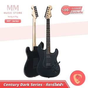 Century DST Dark กีต้าร์ไฟฟ้า Strat 22 เฟรต 6 สาย เครื่องดนตรี มี คันโยก กีต้า ปิ๊กอัพ Humbucker Electric Guitar