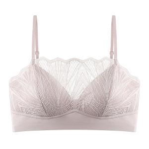 Non-slip Invisible Gathered Adjustable Bra Anti-sag Breast Support