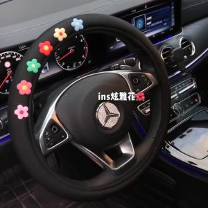 ฝาครอบพวงมาลัยการ์ตูนรถยนต์ ฝาครอบพวงมาลัยขนาด 15 นิ้ว วงแหวนยางด้านใน กันลื่น เหมาะสําหรับพวงมาลัยเส้นผ่านศูนย์กลางภายใน 37-39 ซม