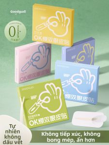 Goodgudi | Invisible and Natural Eyelid Tape Strong Support for Puffy Eyes