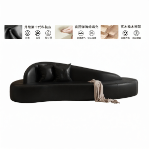 HSMJ | Minimalist Leather Sofa for Receptions and Rest Areas Double-Sided and Curved Design