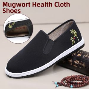 BURUIJING | Breathable Aromatic Chinese Style Embroidered Cloth Shoes
