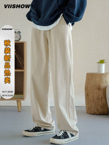 Quần Ống Đứng Phong Cách Nhật Bản Cổ Điển Cho Nam Mùa Xuân Thu Thời Trang Rộng Rãi Đa Năng Quần Ống Rộng Cạp Vừa Dài