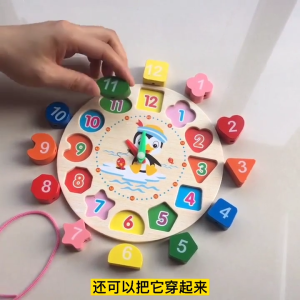 Jam Penguin 3 In 1 Jarum Jam Puzzle Shape Tali Meronce