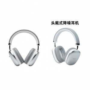 Lenovo | Wireless Bluetooth Headset Noise Cancellation Spatial Audio Headphones