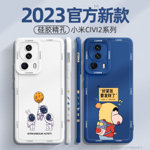 Applicable to Xiaomi Civi2 Phone Case Creative New Civi1s Drop-Resistant All-Inclusive Mi Civi Fancy Male Liquid Soft Silicone Internet Celebrity Fashion Brand Cartoon Stylish Frosted Ultra-Thin Protective Case\\n\\n What Are the Different Types of Cases Available for the Xiaomi Civi2?\\n\\nWhen it comes to protecting your new Xiaomi Civi2 smartphone, there are several types of cases available that cater to different needs and preferences. Here are some of the most popular options:\\n\\n Frosted Ultra-Thin Protective Case\\n\\nThe Frosted Ultra-Thin Protective Case is a sleek and stylish option that provides basic protection against minor scratches and bumps. It is designed to fit snugly around the phone, offering a minimalistic look while still providing adequate protection.\\n\\n Drop-Resistant Silicone Case\\n\\nThe Drop-Resistant Silicone Case is perfect for those who want added durability and protection against accidental drops. This type of case is made from soft silicone material that absorbs shock and provides excellent grip, making it ideal for active users.\\n\\n All-Inclusive Mi Civi Case\\n\\nThe All-Inclusive Mi Civi Case offers comprehensive protection and features, including a built-in screen protector, card slots, and a stand function. It is designed to provide maximum protection while also offering convenience and functionality.\\n\\n How to Choose the Best Case for Your Xiaomi Civi2?\\n\\nSelecting the right case for your Xiaomi Civi2 depends on various factors, including your needs, preferences, and budget. Here are some tips to help you make an informed decision:\\n\\n Assessing Your Needs\\n\\nConsider how you will be using your phone and what level of protection you require. If you are looking for basic protection against minor scratches and bumps, a Frosted Ultra-Thin Protective Case might be sufficient. However, if you want added durability and protection against accidental drops, a Drop-Resistant Silicone Case would be a better choice.\\n\\n Considering the Design\\n\\nThink about the style and design of the case you want. Do you prefer a sleek and minimalistic look, or do you want something more colorful and eye-catching? Consider how the case will complement your phone's design and enhance its overall appearance.\\n\\n Evaluating the Material\\n\\nThe material used in the case can affect its durability, grip, and overall feel. Some popular materials include silicone, plastic, and leather. Silicone cases offer excellent shock absorption and grip, while plastic cases provide a lightweight and durable option. Leather cases offer a premium look and feel, but may not be as durable as other materials.\\n\\n How to Properly Install Your Xiaomi Civi2 Phone Case?\\n\\nInstalling a phone case may seem simple, but there are a few steps you can take to ensure that it fits properly and provides optimal protection. Here are some tips for installing your Xiaomi Civi2 phone case:\\n\\n Preparing Your Device\\n\\nBefore installing the case, make sure that your phone is clean and free of any dust or debris. This will help ensure that the case fits snugly around the phone and provides maximum protection.\\n\\n Aligning the Case with the Phone\\n\\nCarefully align the case with the phone, making sure that all buttons, ports, and camera lenses are properly aligned. This will help prevent any damage to the phone and ensure that all features work correctly.\\n\\n Securing the Case\\n\\nOnce the case is aligned with the phone, gently press down on the edges to secure it in place. Make sure that the case fits snugly around the phone and does not interfere with any features or functions.\\n\\n What Are the Benefits of Using a Creative Cartoon Design Case for Your Xiaomi Civi2?\\n\\nUsing a creative cartoon design case for your Xiaomi Civi2 can offer several benefits, including personalization, durability, and aesthetic appeal. Here are some reasons why you might want to consider using a creative cartoon design case:\\n\\n Personalization\\n\\nA creative cartoon design case allows you to express your personality and style through your phone. With a wide range of designs available, you can choose a case that reflects your interests, hobbies, or favorite characters.\\n\\n Durability\\n\\nMany creative cartoon design cases are made from high-quality materials that provide excellent protection against scratches, bumps, and drops. They are designed to withstand daily wear and tear, ensuring that your phone stays protected and looking great.\\n\\n Aesthetic Appeal\\n\\nA creative cartoon design case can add a fun and playful element to your phone, making it stand out from the crowd. With vibrant colors and eye-catching designs, these cases can enhance the overall appearance of your phone and make it a conversation starter.\\n\\nIn conclusion, choosing the right Xiaomi Civi2 phone case depends on your needs, preferences, and budget. Whether you opt for a Frosted Ultra-Thin Protective Case, Drop-Resistant Silicone Case, All-Inclusive Mi Civi Case, or a Creative Cartoon Design Case, there are plenty of options available to keep your phone safe and stylish.\"