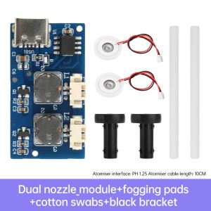 Type C Humidifier Module Dual Spray Three Spray Electrified Direct Spray No Switch Ultrasonic Atomizer Humidifier Module