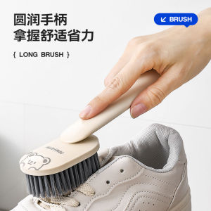 Multi-Functional Soft Bristle Shoe Brush No Dead Angles Long Handle Home Cleaning Tool for Washing Shoes Non-Damaging