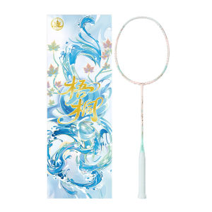 Kawasaki | Ultra Lightweight Durable Carbon Fiber Badminton Racket for Competitions Training Entertainment Students