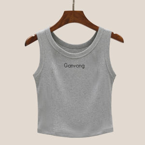 Áo Ba Lỗ Không Tay American Fishbone White Dành Cho Nữ Mùa Hè Mới Ngắn Áo Lót Bên Trong Ngọt Ngào Và Cay Nồng Áo Ba Lỗ