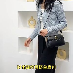 Túi đeo chéo đeo vai nữ da mềm họa tiết dây tết LILA TTE14