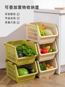 Japanese-Style Kitchen Vegetable Rack Storage Basket Floor Multi-Layer Dish Rack For Home Vegetable Basket Stackable Storage Rack