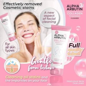 AUTH-01 Tuýp Sữa Rửa Mặt Sáng Da Alpha Arbutin Thái lan 120ml