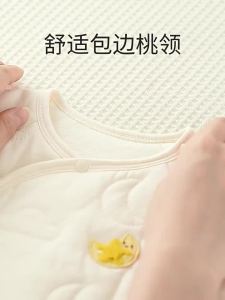 Wismorni | Áo Khoác Lông Cotton Dành Cho Bé Mùa Thu Đông
