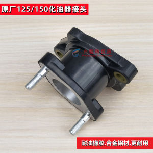 Sửa đổi giao diện bơm dầu xe máy cho đầu nối ống nạp khí Thích hợp cho nhiều thương hiệu xe máy khác nhau