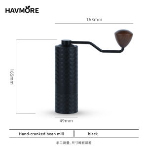 Havmore CNC‑Carved Professional Adjustable Stainless Steel Burr Portable Hand Coffee Bean Grinder