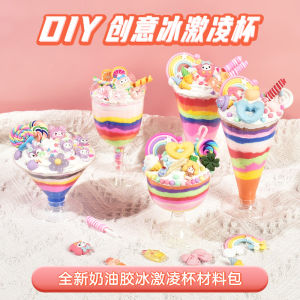Bộ Đồ Làm Kem DIY Cho Trẻ Em Đồ Chơi Làm Kem Bằng Gel Kem Bát Đựng Kem Cho Bé Gái Bộ Đồ Thủ Công Làm Quà Tặng Cho Bé Gái