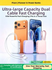 PISEN | Air Travel Approved 55W Fast Charging Portable Power Bank