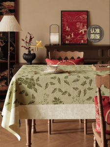 ZTION | No-Wash Waterproof Grease-Proof Luxury Tablecloth