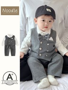 Anniversary Gentleman Style Boys Suit Set