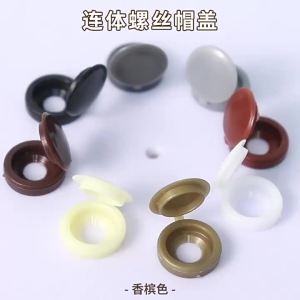 50/100/200pcs Nails Screw Caps Car Plastic Protective Nuts Decorative Cover Self-tapping Screw Folding Cap Furniture Hardware