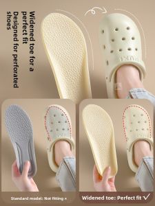 ZUYINBULUO | Wide Head Comfortable Anti-fatigue Breathable Shoe Insoles