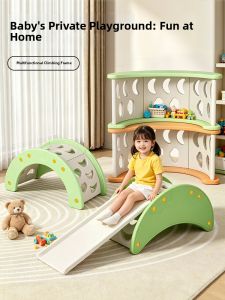 YIHECHUYAO | Multifunctional Climbing Frame and Swing Chair Educational Toy Storage Rack