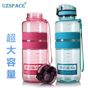Uzspace Large Capacity Sports Water Bottle for Men Fitness Plastic Cup Portable Summer Student Drinkware 2000ML Outdoor Use