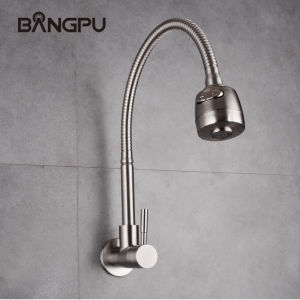 BANGPU | Wall Mounted Rotatable Single Cold Faucet