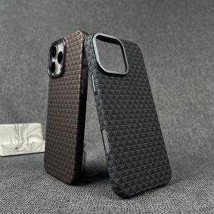 Ultra-Thin Carbon Fiber Texture Metal Frame 16Promax Protective Case Mens Edition Full-Coverage Premium Sensation Hard Shell Anti-Fall