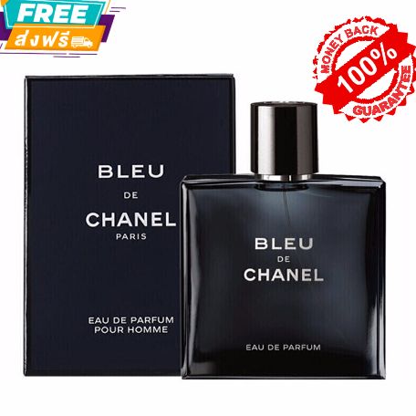 นำ้หอมแท้ CHANEL BLEU DE CHANEL EAU DE PARFUM 100ML EDP